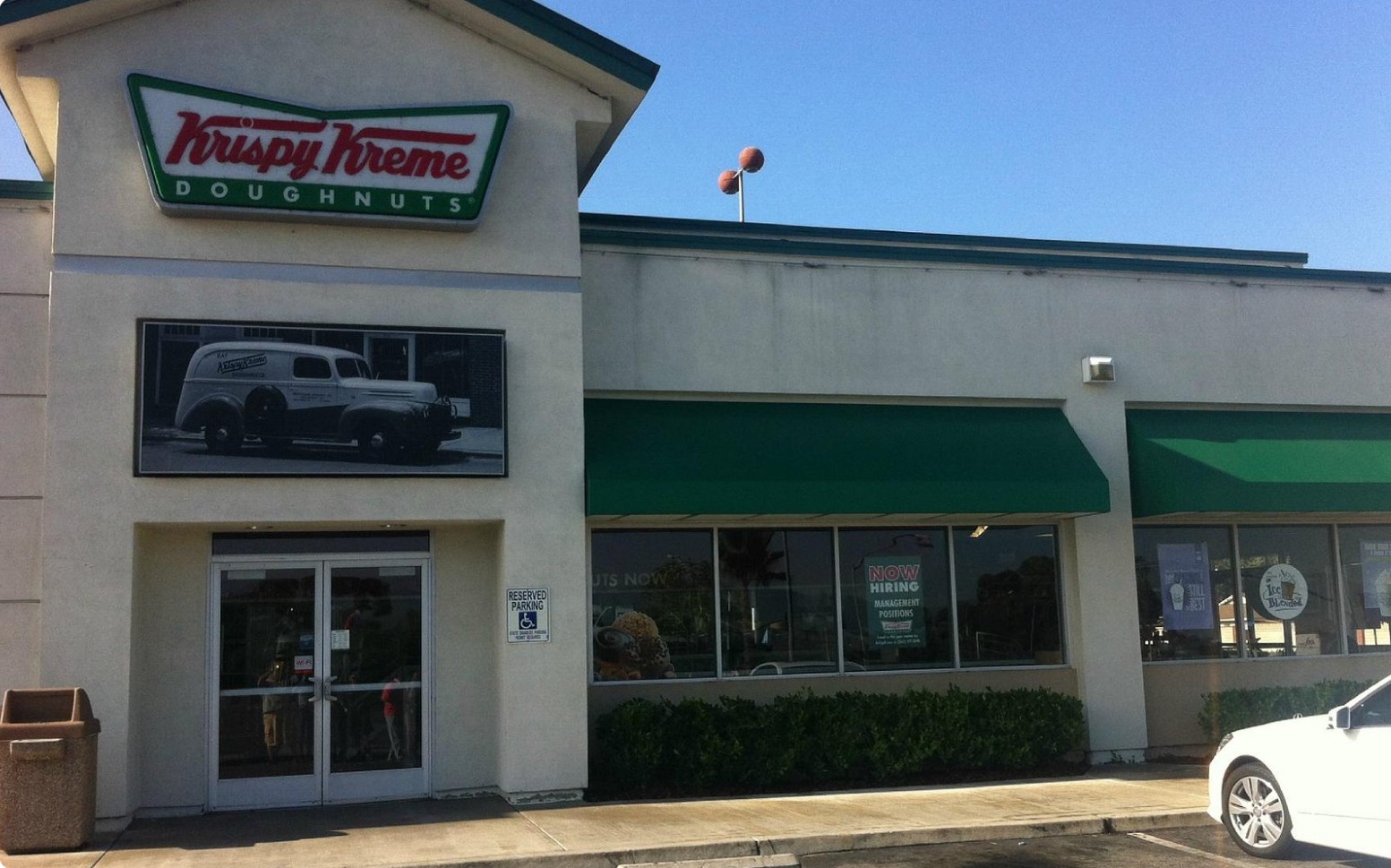 KrispyKreme
